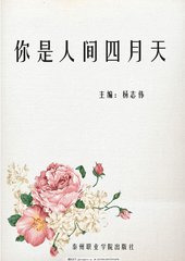成版91抖破解版